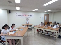 제12회 성남시 독서토론대회 본선(2) - 디베이트 풍경 - (사단법인 )한국디베이트코치협회 제12회 성남시 독서토론대회 본선(2)