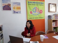 평택교육도서관 독서토론지도사(3급) 강의 - 디베이트 풍경 - (사단법인 )한국디베이트코치협회 평택교육도서관 독서토론지도사(3급) 강의