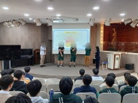 서라벌고등학교 특강 - 디베이트 풍경 - (사단법인 )한국디베이트코치협회 서라벌고등학교 특강