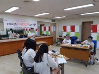 제12회 성남시 독서토론대회 본선(2) - 디베이트 풍경 - (사단법인 )한국디베이트코치협회 제12회 성남시 독서토론대회 본선(2)