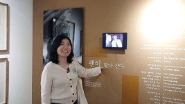 셋이서문학관을 다녀와서 - 디베이트 풍경 - (사단법인 )한국디베이트코치협회 셋이서문학관을 다녀와서