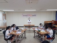 제12회 성남시 독서토론대회 본선(2) - 디베이트 풍경 - (사단법인 )한국디베이트코치협회 제12회 성남시 독서토론대회 본선(2)