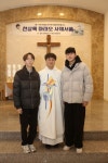 2026.01.14.수.새신부님 첫미사(3) - 찰칵!본당행사&이런 일들 - 대전교구 서천서면성당 (춘장대) 2026.01.14.수.새신부님 첫미사(3)