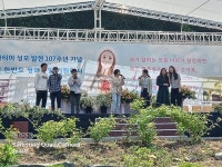 2024.5.13 파티마성모발현 107주년기념 전국행사, 이한택주교님미사강론 - 파티마의 날 이모저모 - 티없으신 마리아 성심 재속3회 2024.5.13... 