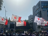 2026-05-16 전국화학섬유식품산업노동조합 투쟁선포식 - 투쟁일지 - 아데카코리아지회 2026-05-16 전국화학섬유식품산업노동조합 투쟁선포식