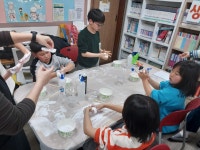 25년 2월 활동사진 - 우리들 사진 - 황금지역아동센터 25년 2월 활동사진