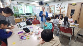 25년 4월 활동사진 - 우리들 사진 - 황금지역아동센터 25년 4월 활동사진