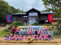 움사랑 생태어린이집 가을 나들이(10.21) - 유아, 초등 - 화왕산 숲속애 자연학교 움사랑 생태어린이집 가을 나들이(10.21)