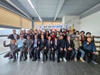 성주이씨청년회.윷놀이 - 카페 앨범 - 이판대감 성주이씨청년회.윷놀이