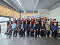 성주이씨청년회.윷놀이 - 카페 앨범 - 이판대감 성주이씨청년회.윷놀이