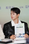카페아보하 | 영화 ＜ 원더랜드 ＞ 제작보고회 BEHIND PHOTOS - 공식자료 - 배우 박보검 공식팬클럽 [보검복지부] 영화 ＜ 원더랜드 ＞ 제작보고회...