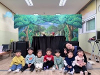 💙방문인형극 피노키오 - 맑은강반 앨범 - 날마다 신나는 자연사랑 어린이집 날마다 신나는 자연사랑 어린이집