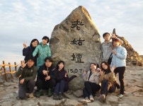 책책책 1기~9기 홈커밍데이 - 책책책_사람책 종이책 산책 - 사회복지사사무소 구슬 | 책방, 구슬꿰는실 책책책 1기~9기 홈커밍데이