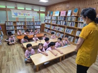 25.6.20. 진양도서관, 스카이마트,우체국 견학 - 2025 보라하늘소반 이야기 - 반야 유치원 25.6.20. 진양도서관, 스카이마트,우체국 견학