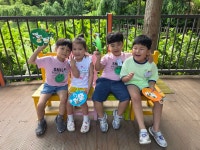 25.7.9. 월아산 숲속의 진주 도서관 견학 - 2025 보라하늘소반 이야기 - 반야 유치원 25.7.9. 월아산 숲속의 진주 도서관 견학
