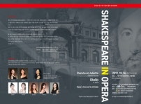 제11회 나만의 명작 정기음악회 - 대구경북공연전시강좌소식 - 대구문화예술교육세상 제11회 나만의 명작 정기음악회