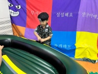 (원내활동) 감정훈련소🫡 - 이슬2반(4세) - 현풍아이세상어린이집 (원내활동) 감정훈련소🫡