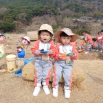 (체험활동)아이세상체험장 나들이 다녀왔어요~~☘️ - 나비2반(3세) - 현풍아이세상어린이집 (체험활동)아이세상체험장 나들이 다녀왔어요~~☘️