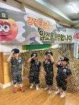 (원내활동) 감정훈련소🫡 - 이슬2반(4세) - 현풍아이세상어린이집 (원내활동) 감정훈련소🫡