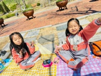 (🌸산책활동) 💕 수목원에서 봄을 느끼고 왔어요. - 지혜반(7세) - 현풍아이세상어린이집 (🌸산책활동) 💕 수목원에서 봄을 느끼고 왔어요.