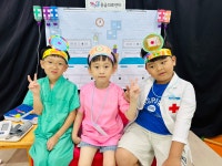(🏥병원놀이) 🩺아이세상전문병원~ 의사편 - 지혜반(7세) - 현풍아이세상어린이집 (🏥병원놀이) 🩺아이세상전문병원~ 의사편