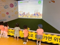 (견학활동)꿈나무과학관으로 견학 다녀왔어요^^＞ - 나비2반(3세) - 현풍아이세상어린이집 (견학활동)꿈나무과학관으로 견학 다녀왔어요^^＞