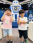 (🤖체험활동). 🔭과학관이 놀이터. - 지혜반(7세) - 현풍아이세상어린이집 (🤖체험활동). 🔭과학관이 놀이터.