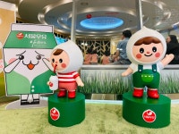 진주랑서울우유거창점 | (🥛견학활동) 🧀 거창 서울우유 견학 - 지혜반(7세) - 현풍아이세상어린이집 (🥛견학활동) 🧀 거창 서울우유 견학