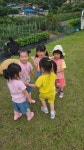 (체험활동) 고추수확하기🌶🌶 - 사랑반(5세) - 현풍아이세상어린이집 (체험활동) 고추수확하기🌶🌶