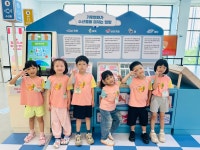 (🤖체험활동). 🔭과학관이 놀이터. - 지혜반(7세) - 현풍아이세상어린이집 (🤖체험활동). 🔭과학관이 놀이터.