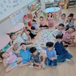 (수업중 활동) 우리동네 상상마을 그리기 - 협동화 - 슬기반(7세) - 현풍아이세상어린이집 (수업중 활동) 우리동네 상상마을 그리기 - 협동화