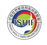 주간 안전하는사람들의이야기 - 안전보건자료 - 건설안전기술사/산업안전지도사를위한 안전하는사람들의이야기 주간 안전하는사람들의이야기