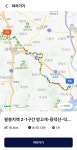 팔봉지맥 2구간 방고개-덕고개-팔봉산-큰골고개 - 팔봉지맥(한금) - 홀대모 팔봉지맥 2구간 방고개-덕고개-팔봉산-큰골고개