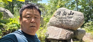 기양지맥 2구간 상리고개-백운산-산태백재-기양산-수정리고-석거실마을 - ☞ 최근산(여)행기는 여기에.. - 홀대모 기양지맥 2구간 상리고개-백운산... 