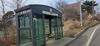 망일지맥 1구간 쥐뿌리재-분기점-연화산-부성산-망일산-틀목고개 - 망일지맥(금북) - 홀대모 망일지맥 1구간 쥐뿌리재-분기점-연화산-부성산... 