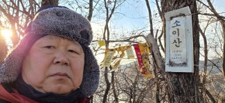 팔봉지맥 1구간 새터고개-분기점-피반령-장재동고개-장고개-방고개... - 홀대모 팔봉지맥 1구간 새터고개-분기점-피반령-장재동고개-장고개... 