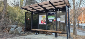 팔봉지맥 2구간 방고개-덕고개-팔봉산-큰골고개 - 팔봉지맥(한금) - 홀대모 팔봉지맥 2구간 방고개-덕고개-팔봉산-큰골고개