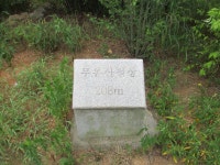 8월 2일 무봉산(평택섶길 8-1코스=10) - 산신령 산행사진 (2013년~) - 산신령(mountain photos) 8월 2일 무봉산(평택섶길 8-1코스=10)