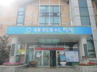 7월 3일 남양호(평택섶길-5코스=6) - 산신령 산행사진 (2013년~) - 산신령(mountain photos) 7월 3일 남양호(평택섶길-5코스=6)