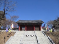 2월 3일 (남산-북산=강화읍) - 산신령 산행사진 (2017년 4월~) - 김포 산신령 2월 3일 (남산-북산=강화읍)