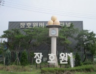 7월17일 청미천(경기둘레길-37코스=이천시) - 산신령 산행사진 (2017년 4월~) - 김포 산신령 7월17일 청미천(경기둘레길-37코스=이천시)