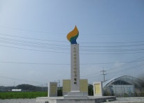7월 4일 남한강-신륵사(경기둘레길-34코스=여주시) - 산신령 산행사진 (2017년 4월~) - 김포 산신령 7월 4일 남한강-신륵사(경기둘레길-34코스... 