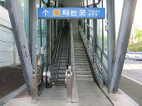5월 8일 임도5거리(군포수릿길 1~14코스-2) - 산신령 산행사진... 산신령(mountain photos) 5월 8일 임도5거리(군포수릿길 1~14코스-2)