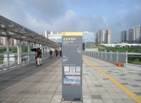 8월 7일 점촌천-진위천(평택섶길 8~11코스=11) - 산신령... 산신령(mountain photos) 8월 7일 점촌천-진위천(평택섶길 8~11코스=11)