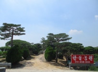 7월28일 진위천-매봉산(평택섶길-7코스=9) - 산신령 산행사진 (2013년~) - 산신령(mountain photos) 7월28일 진위천-매봉산(평택섶길... 