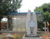 6월12일 내리-안성천(평택섶길 2~2-1코스=3) - 산신령 산행사진 (2013년~) - 산신령(mountain photos) 6월12일 내리-안성천(평택섶길 2~2... 
