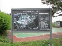 6월 2일 덕동산-소사벌(평택섶길 1-1~1코스=1) - 산신령 산행사진 (2013년~) - 산신령(mountain photos) 6월 2일 덕동산-소사벌(평택섶길... 