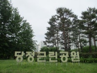 5월22일 안양컨트리클럽(군포수릿길 1~14코스-5) - 산신령 산행사진 (2013년~) - 산신령(mountain photos) 5월22일 안양컨트리클럽... 