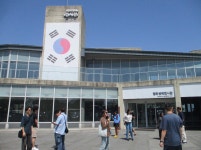 5월16일 문수산-애기봉(경기둘레길-2코스=김포시) - 산신령 산행사진 (2017년 4월~) - 김포 산신령 5월16일 문수산-애기봉(경기둘레길-2코스... 