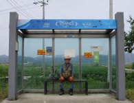 7월17일 청미천(경기둘레길-37코스=이천시) - 산신령 산행사진 (2017년 4월~) - 김포 산신령 7월17일 청미천(경기둘레길-37코스=이천시)